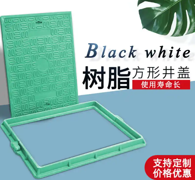 西和树脂复合电力方井展示